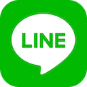 LINEで友達追加